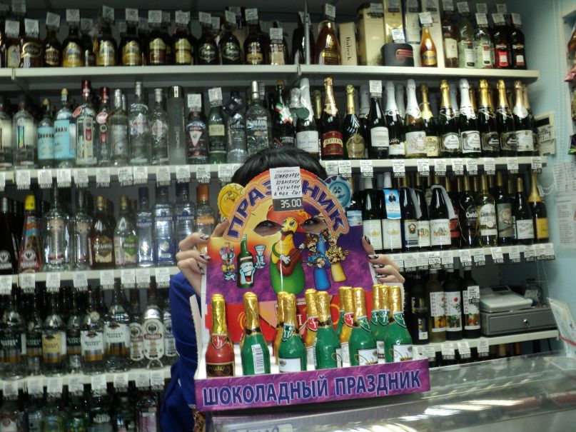 Ольга Ильина | Мурманск