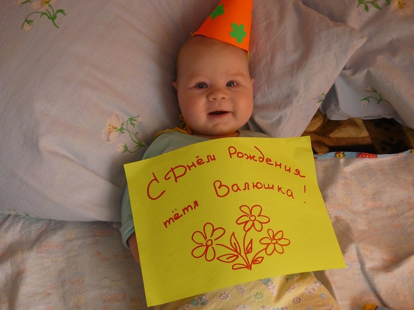 Валентина Султанова | Санкт-Петербург