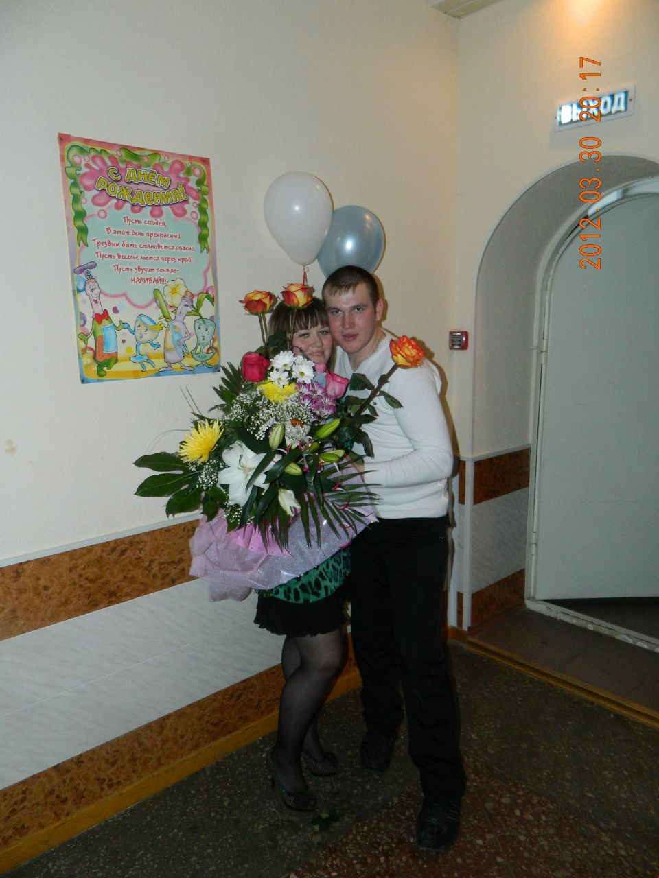 Оля Митракова | Соликамск