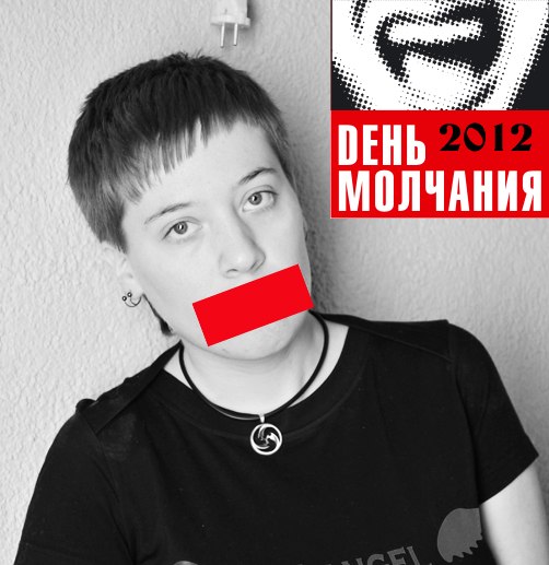 Мария Козловская | Amsterdam