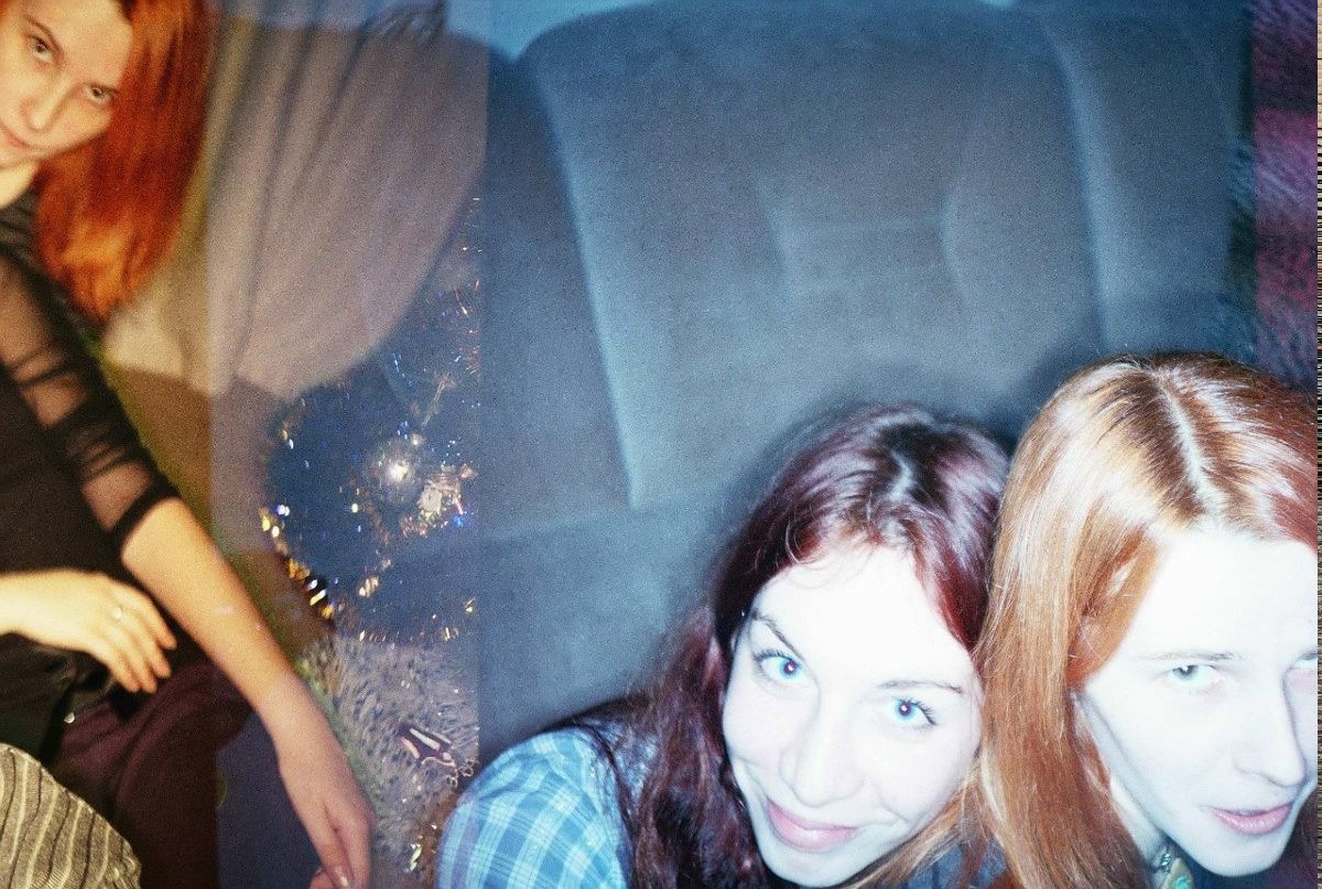 Екатерина Ушакова | Киев