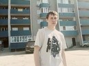 Фотография Сергей Пономарёв