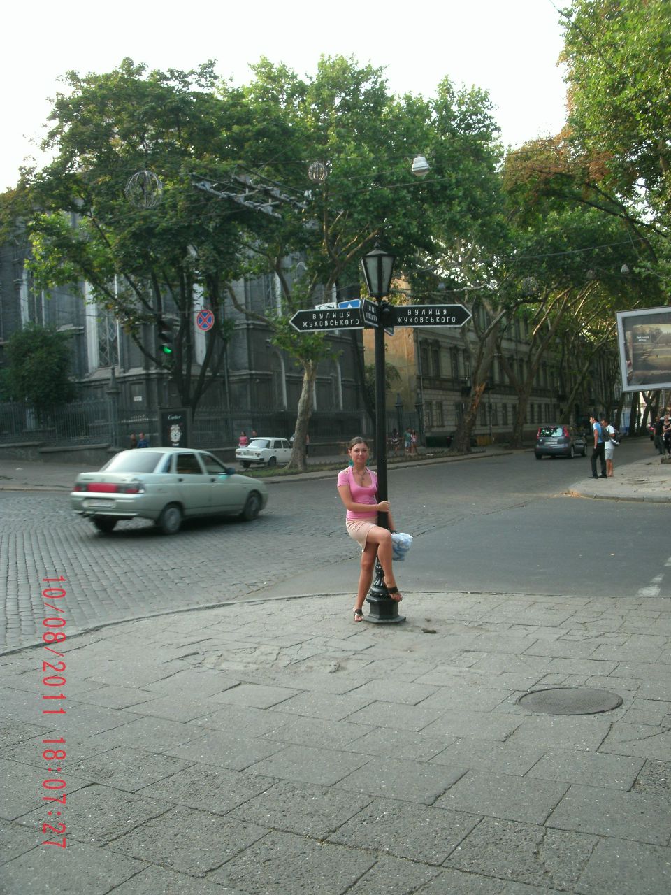 Оксанка Ксюничка ★  | Харьков