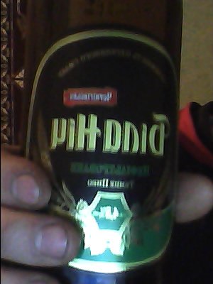 Юрий Кравчук | Кропивницкий / Кировоград