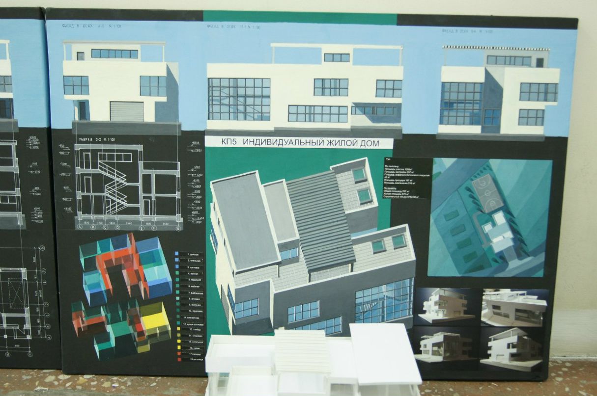 Ванька Стёпин | Самара