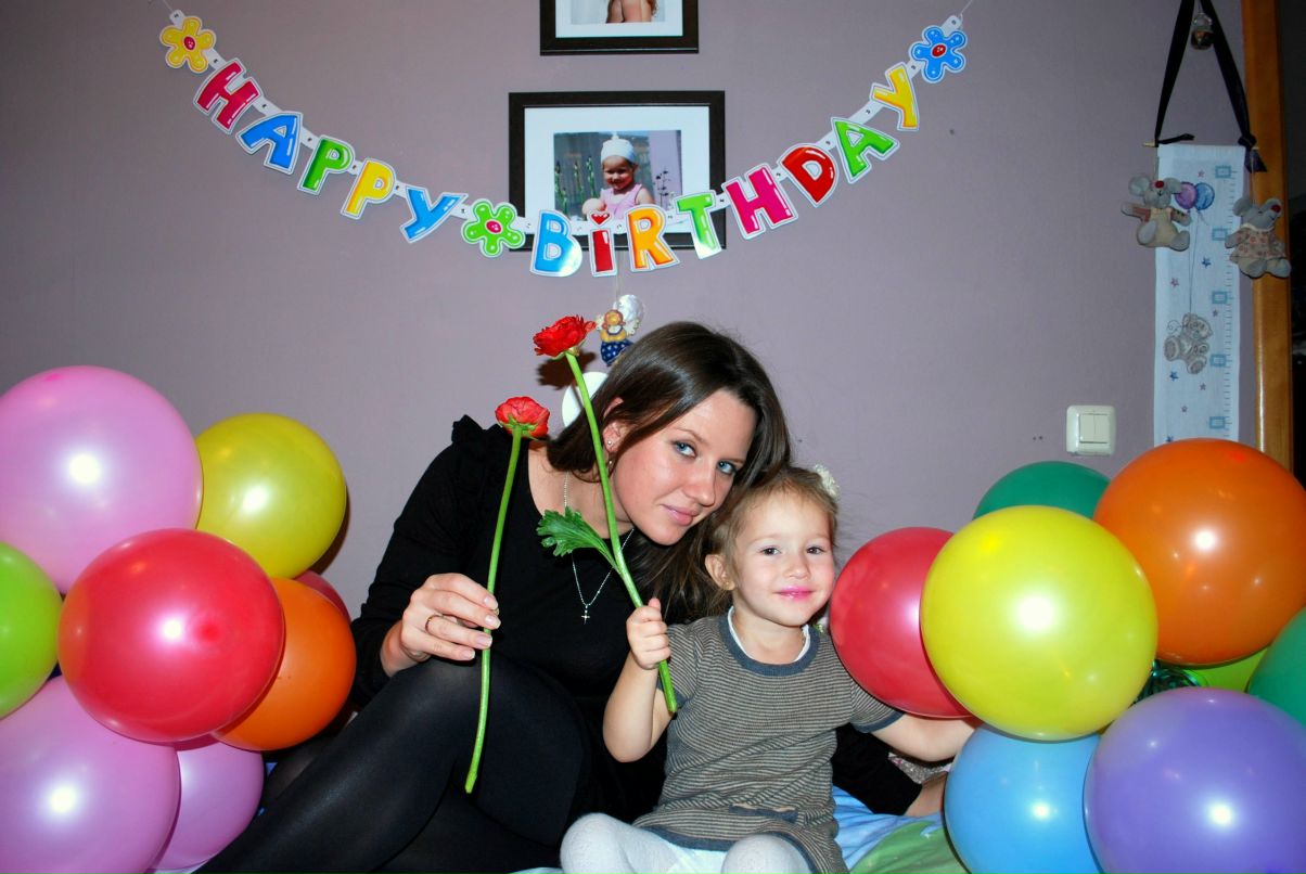 Алёнка Трушко | Москва