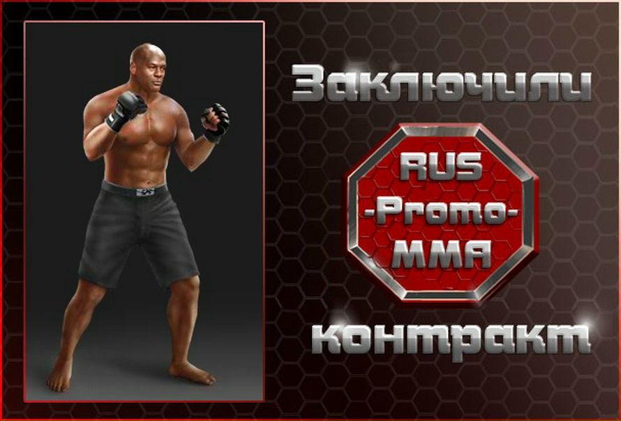 №8, Данил Крестьянинов, 28 лет, Волжский №8, Данил Крестьянинов, 28 лет, Волжский