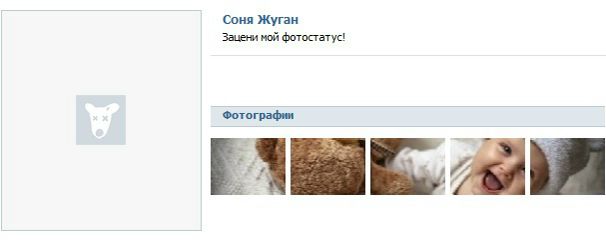 №22, Валентина Кравченко, 39 лет, Покровск / Красноармейск №22, Валентина Кравченко, 39 лет, Покровск / Красноармейск