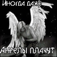 Андрей Михайлов Николаевич | Раевский