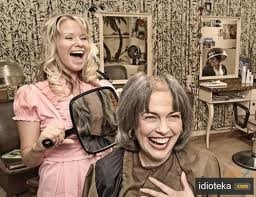 №99, Люсьен Каменских, Винница №99, Люсьен Каменских, Винница