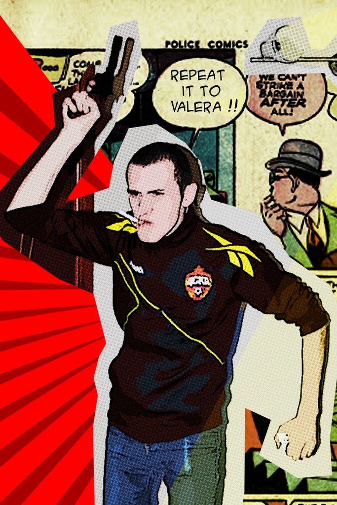 Александр Небалуев | Саратов