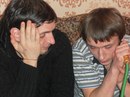 Фотография Робатня Адриана