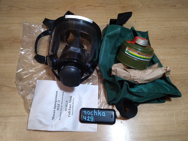 Фотография лота