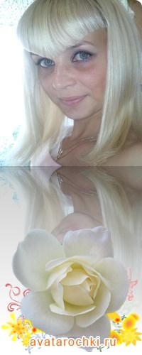 Ирина Лубяго ♥ ˜”*°•.ррр♥ррр.•°*”˜ ♥ | Санкт-Петербург