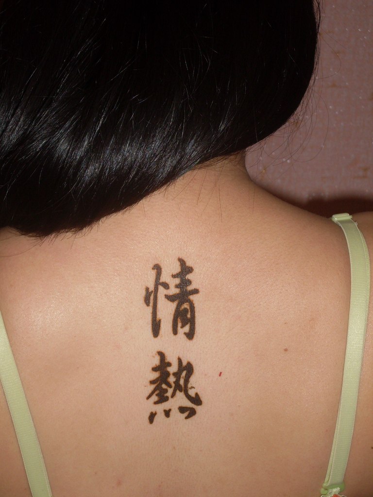 Евгения Филатова | Волгоград