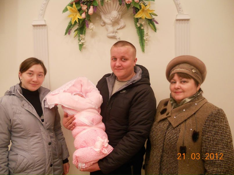 Нина Скачкова | Тереньга