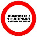 №29 Ольга Голодова 17.12: профиль, фото, статус - ВКонтакте