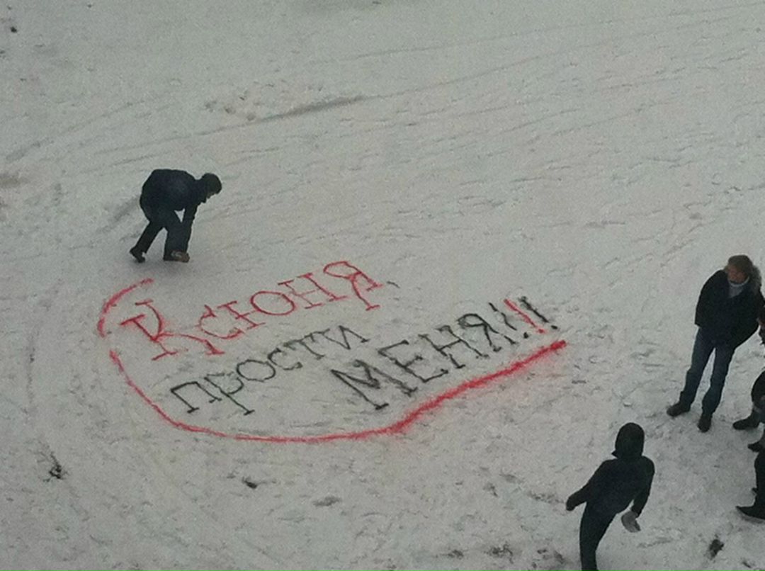 Никита Поянский | 