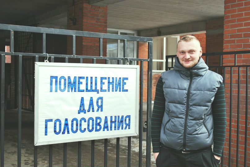 Владимир Скобелев | Санкт-Петербург