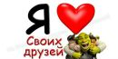 №24 Mario Adel 01.07: профиль, фото, статус - ВКонтакте