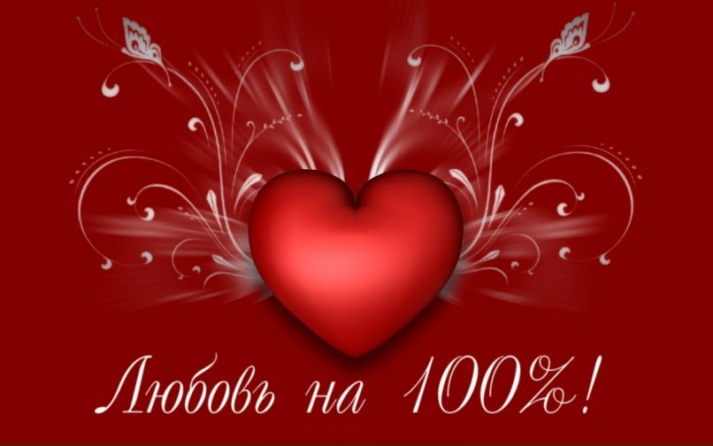 Ирина Бородко simbapooh | Минск