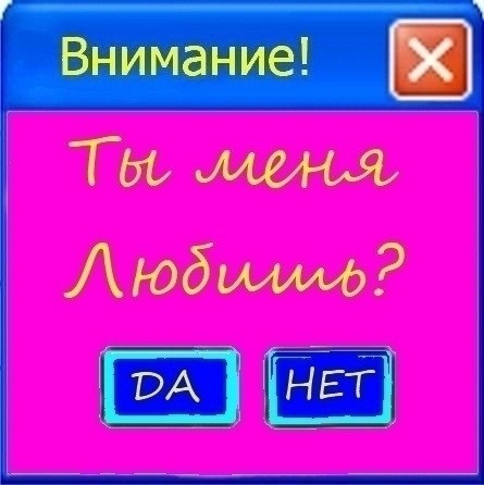 №2, Іра Тимчишин, 33 года, Львов №2, Іра Тимчишин, 33 года, Львов