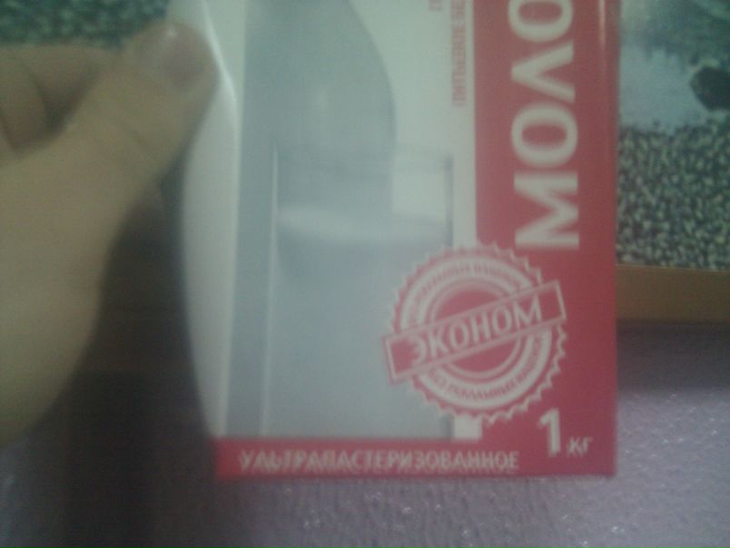 №31, Владимир Козачок, Ростов №31, Владимир Козачок, Ростов