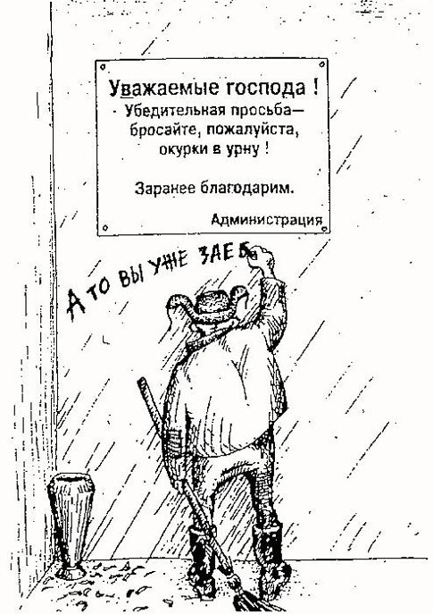 Алексей Индиков | Самара