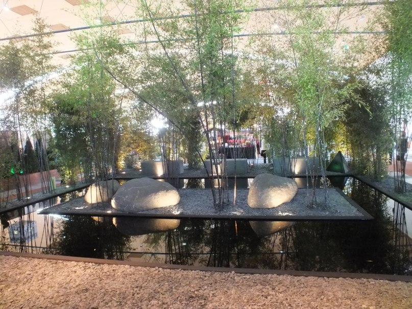 Marina Wjal | Karlsruhe