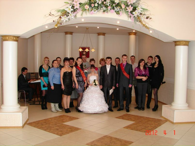 Яна Зырянова | 