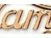 Наталья Кухаренко | Люберцы