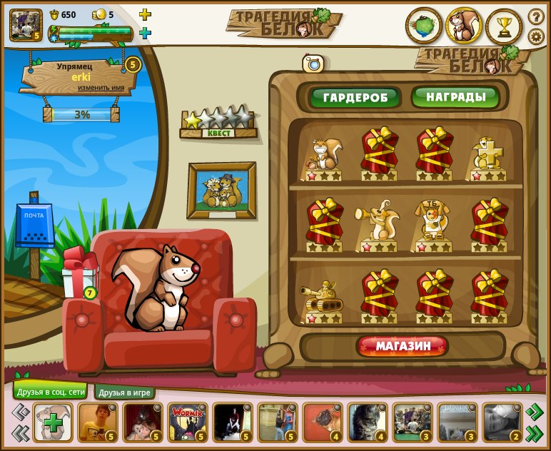 Erki Stsiglitsov | Нарва