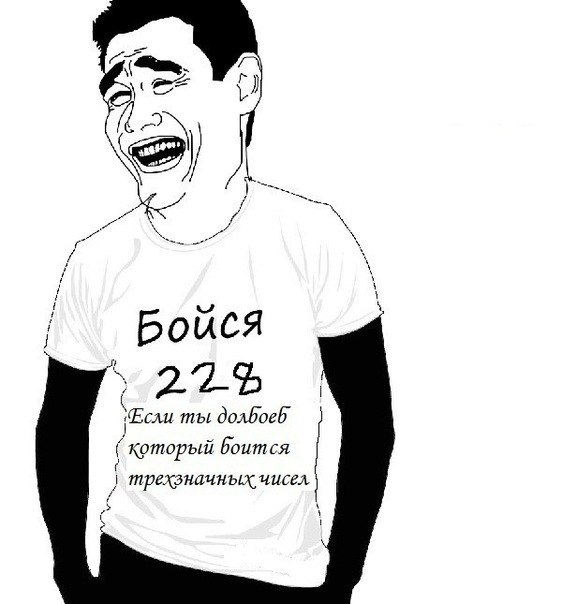 Max Free | Москва