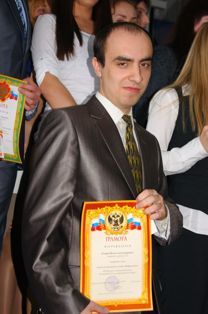 Илья Егоров Александрович | Москва