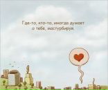 №19 Елена Илюшина 05.08.1989: профиль, фото, статус - ВКонтакте