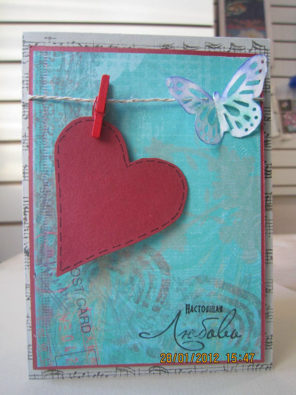 Юлия Нелакирова | Якутск