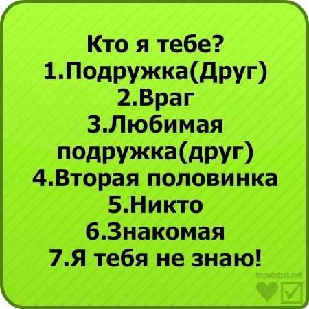 №22, Даша Царь, 21.7 №22, Даша Царь, 21.7