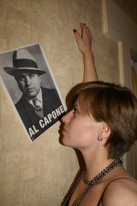 Наталья Павлова | Санкт-Петербург