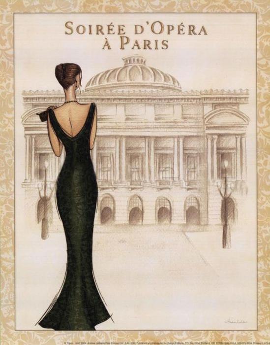 Надія Кравченко-Гафурбаева | Москва