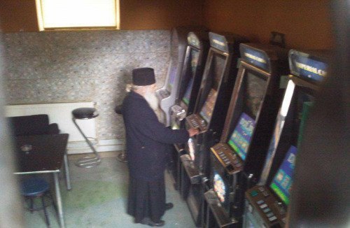 Константин Константинов ибн аль | Бендеры