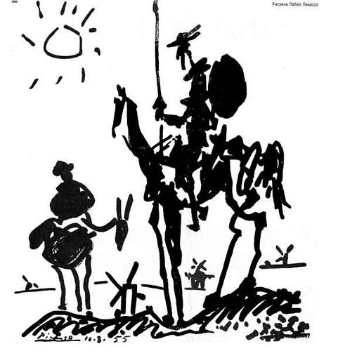 Karina Mekashikitoka *MECHTA* | Санкт-Петербург