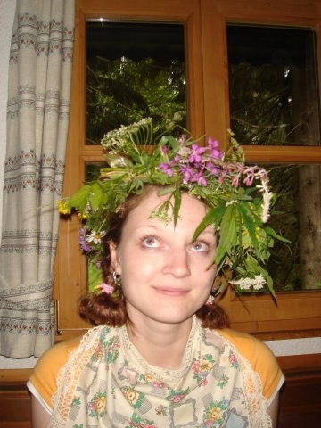 Майя Гирш | Frankfurt am Main