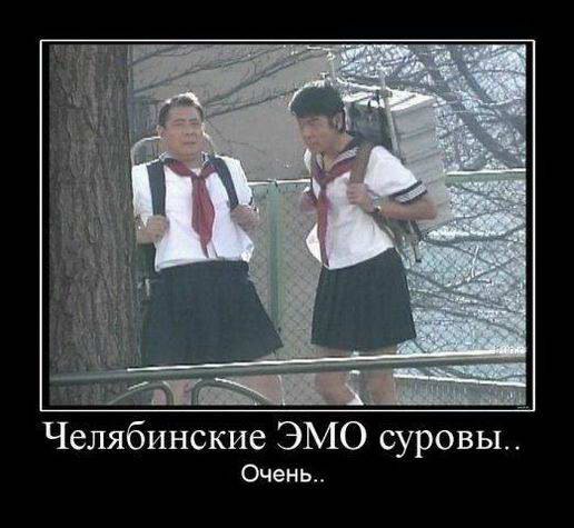 Роман Коротких | Ижевск