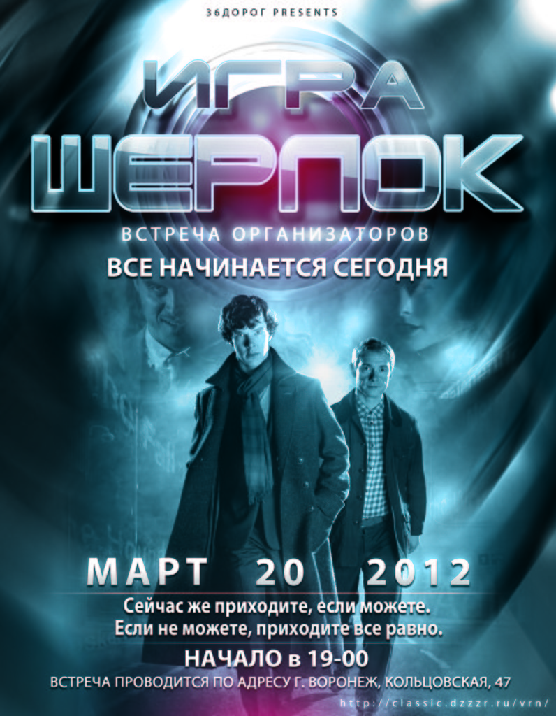 Наташа Алексеева | Ростов-на-Дону