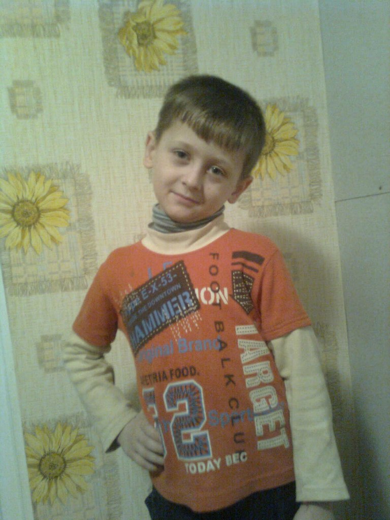 Алёна Пастернак-Трепак | Винница