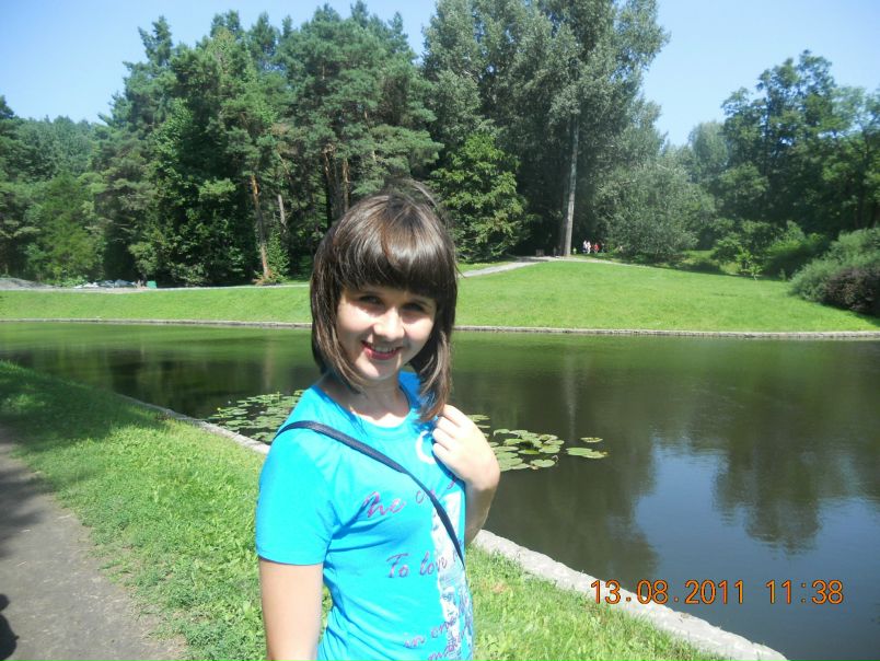 №15, Ира Драган, Одесса №15, Ира Драган, Одесса