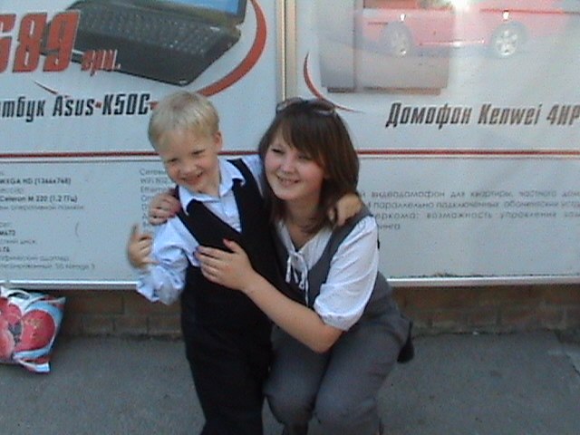 Аня Давидчук | Новоград-Волынский