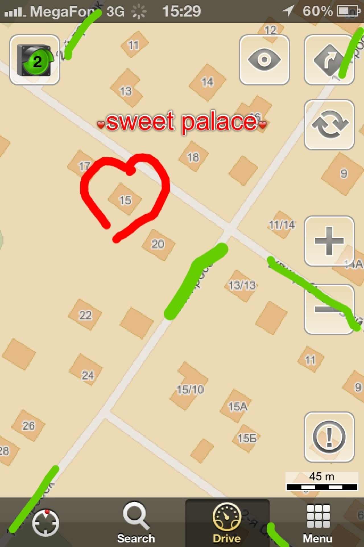 Алина Бердичевская | Москва