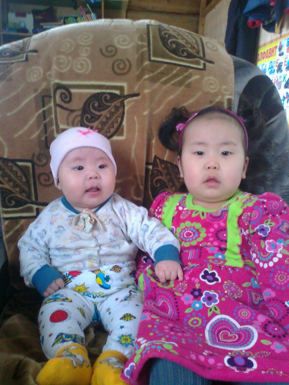 Любовь Данилова Петровна | Покровск