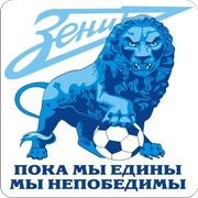 №27, Олег Васильев №27, Олег Васильев